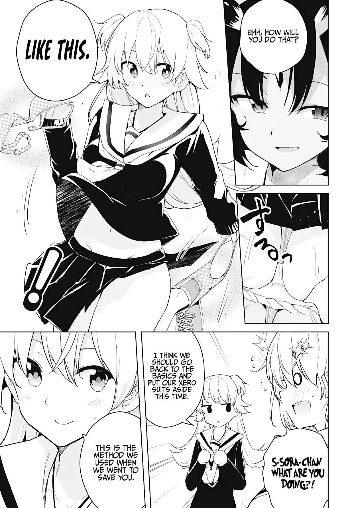 Dokyuu Hentai HxEros Chapter 54 31